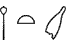 T3-X1-S1