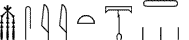 F31-S29-M17-M17-X1-N2-N18:Z2