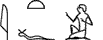 M17-X1:I9-A1
