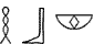 V28-D58-W3