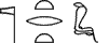 R8-X1:D21:X1-I12