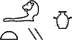 F4:X1*Z4-W23