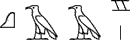 N29-G1-G1-N23:Z1