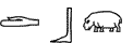 D46-D58-E25