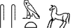 S29-S29-G17:X1-E6