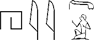O4-M17-M17-D53:A1
