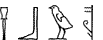 U23-D58-G43-T19