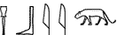 U23-D58-M17-M17-E24