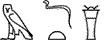 G17-I10:X1-W1