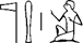 R8-U36-Z1-A1