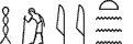 V28-A19-M17-M17-X1:N(35)
