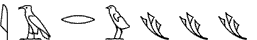 M17-G1-D21-G43-M2-M2-M2