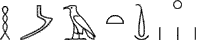 V28-U1-G1-X1-U32-N33:Z2