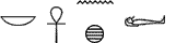 V30-S34-N35:Aa1-A54