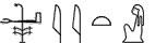 M27-M17-M17-X1-B1