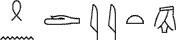 V7:N35-D46-M17-M17-X1-S26