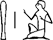U36-Z1-A1