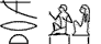 U7:D21:X1-A1001