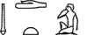 S43-D46:X1-A2