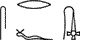 S29-D21:I9-Q7