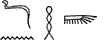 I10:N35-V28-H5