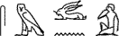 S29-G17-E34:N35-A2