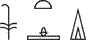 M23-X1:R4-X8