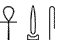S34-U28-S29