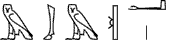 G17-F25-G17-Y1000-D36:Z1