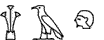 M16-G1-D1