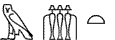 G17-W17-X1