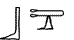 D58-V15