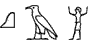 N29-G1-A28