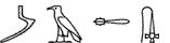 U1-G1-F32-Q7