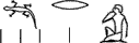 I1:Z2-D21:Z1-A2