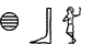 Aa1-D58-A32