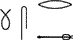 V6-S29-D21:T11