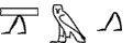 N40-G17-D54