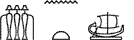 W17-N35:X1-P2