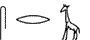 S29-D21-E27