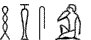 V28-W14-S29-A2
