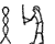 V28-A24