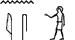 N35:M17*S29-A26