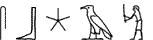 S29-D58-N14-G1-A24