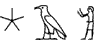 N14-G1-A30