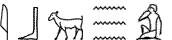 M17-D58-E8-N(35)-A2