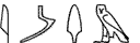M17-U1-M1-G17