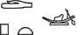 D46:Q3*X1-P1