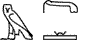 G17-D53:Y1