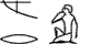 U7:D21-A2
